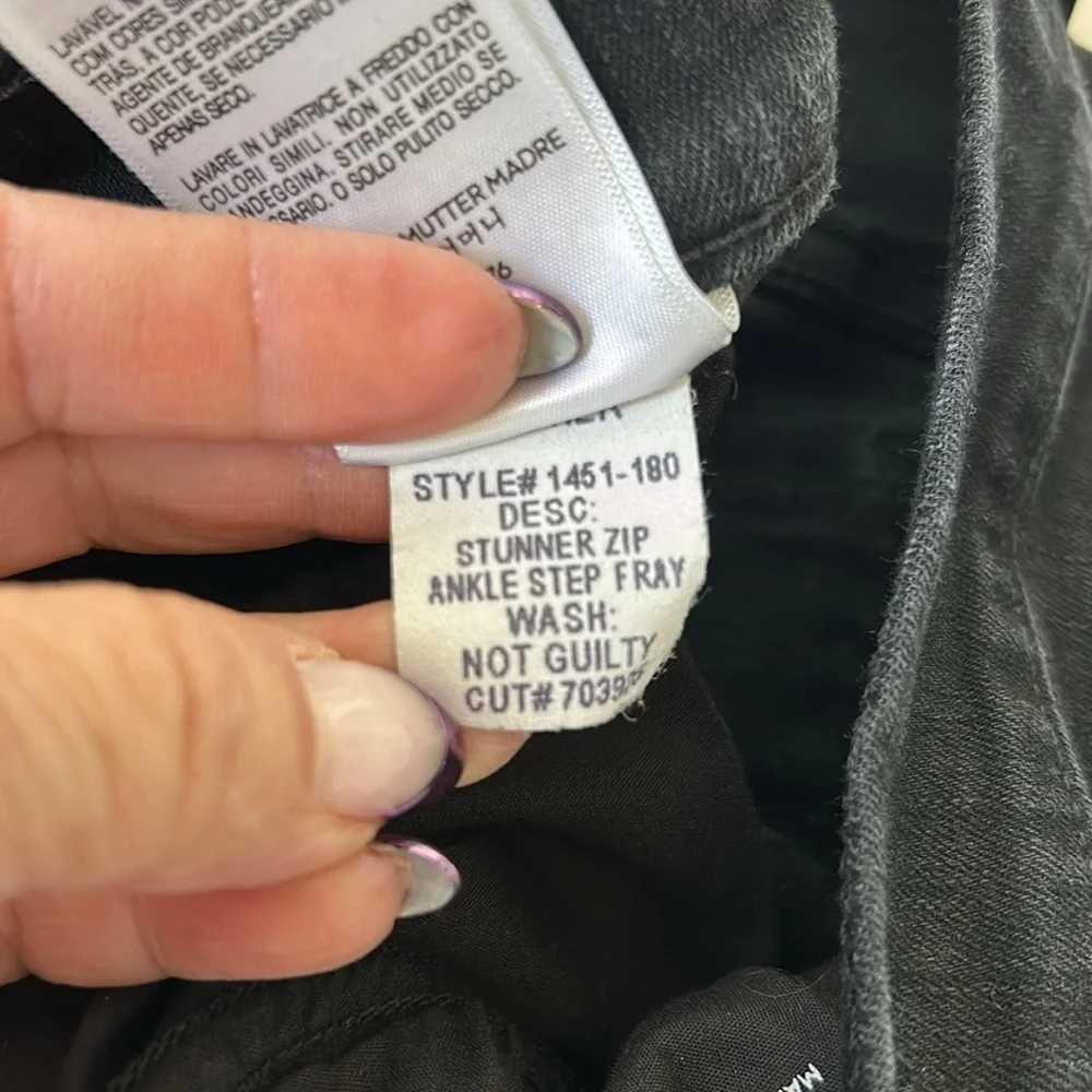 Mother The Stunner Zip Ankle Step Fray Not Guilty - Picture 11 of 12